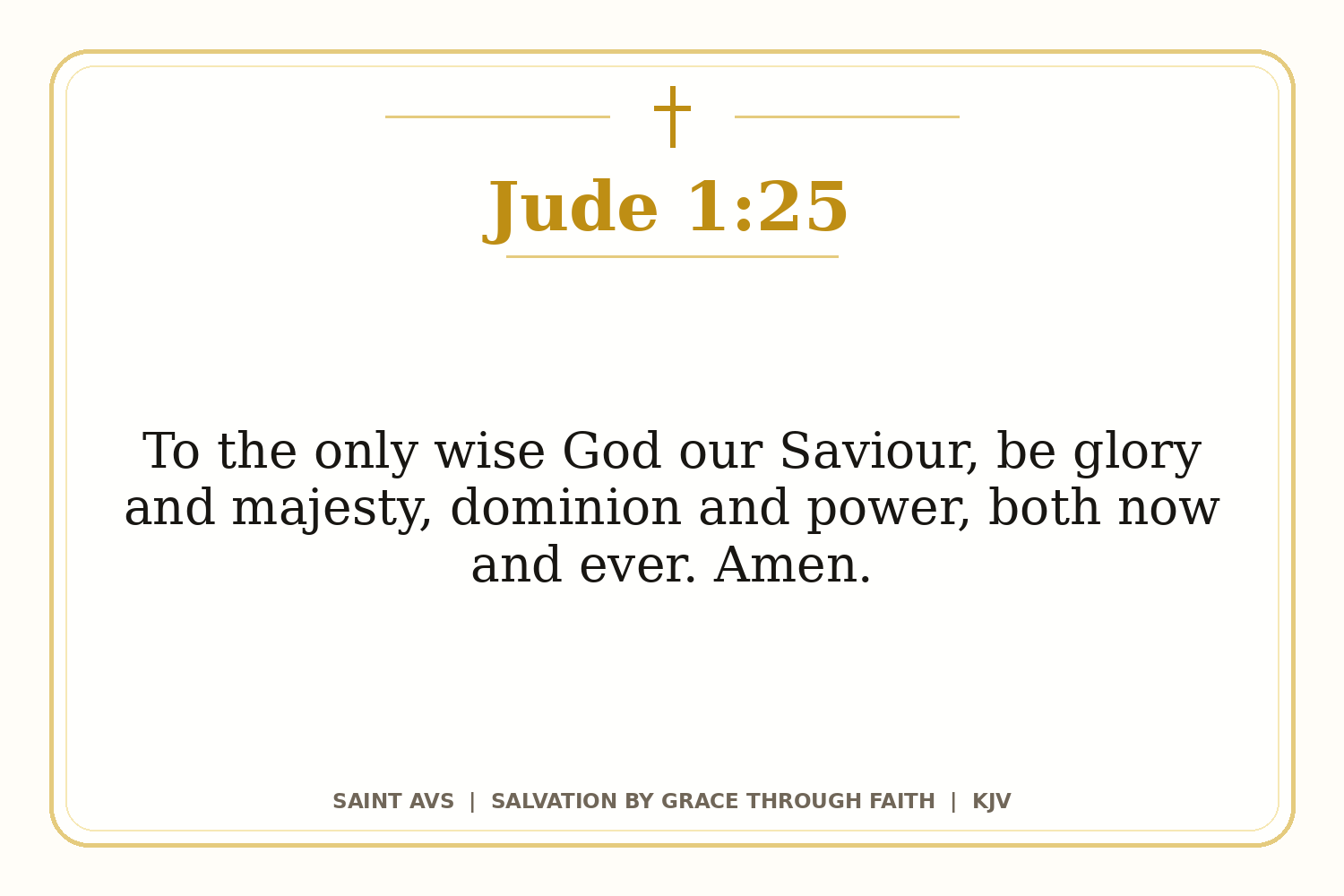Salvation by Grace Through Faith flashcard for 102 jude 1 25
