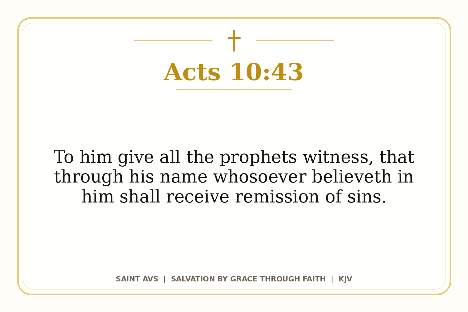 Salvation by Grace Through Faith flashcard for 17 acts 10 43