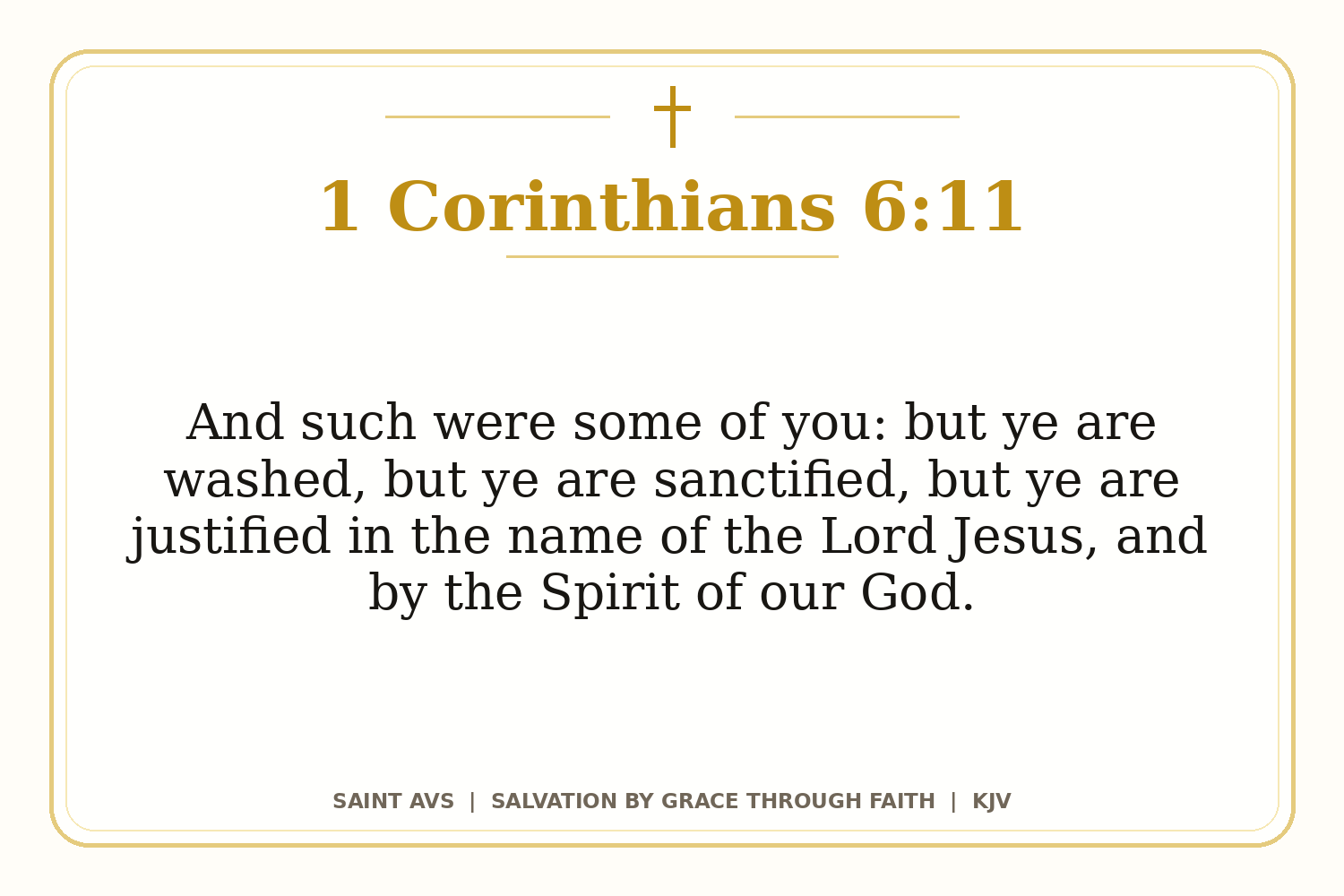 Salvation by Grace Through Faith flashcard for 44 1 corinthians 6 11