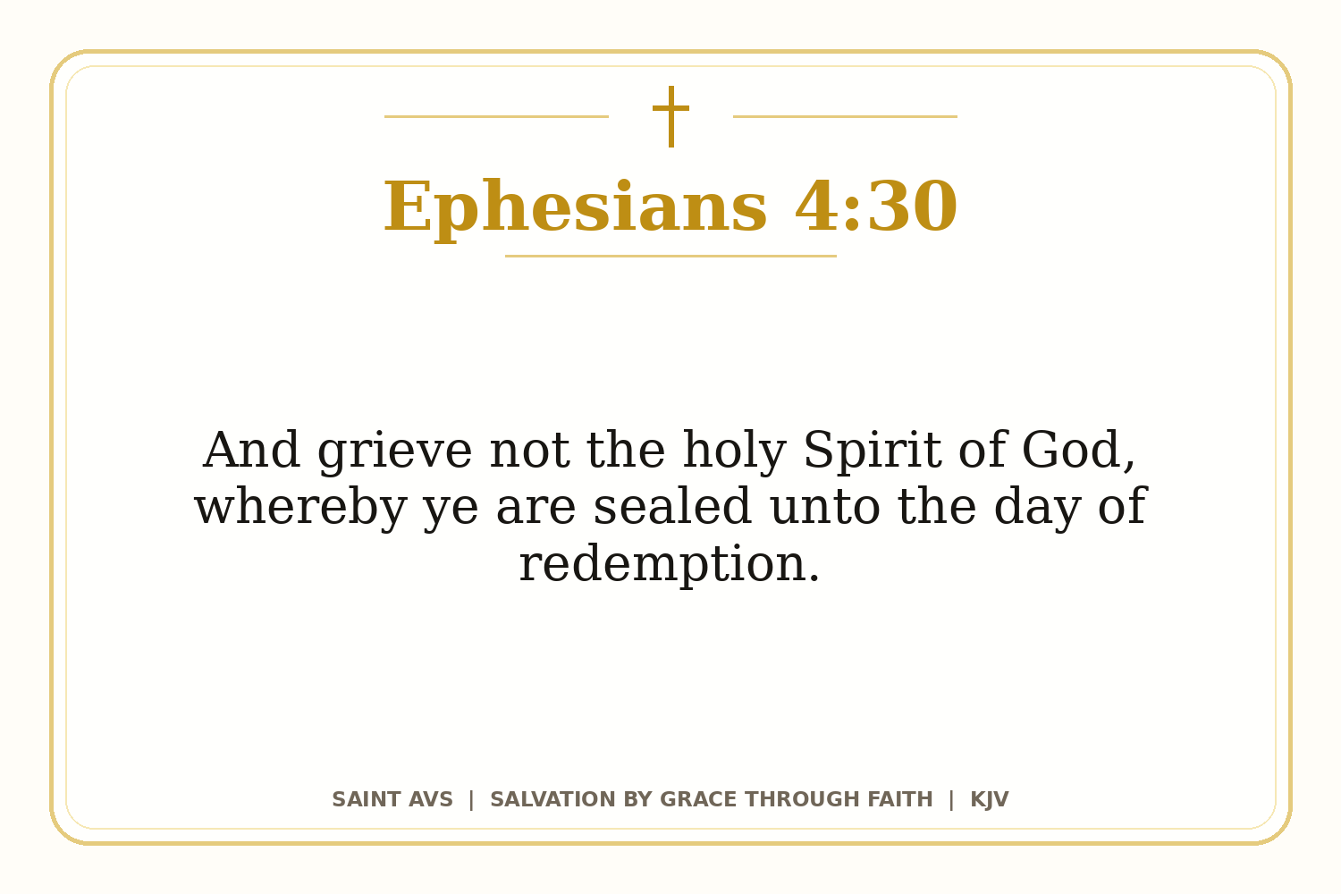 Salvation by Grace Through Faith flashcard for 65 ephesians 4 30