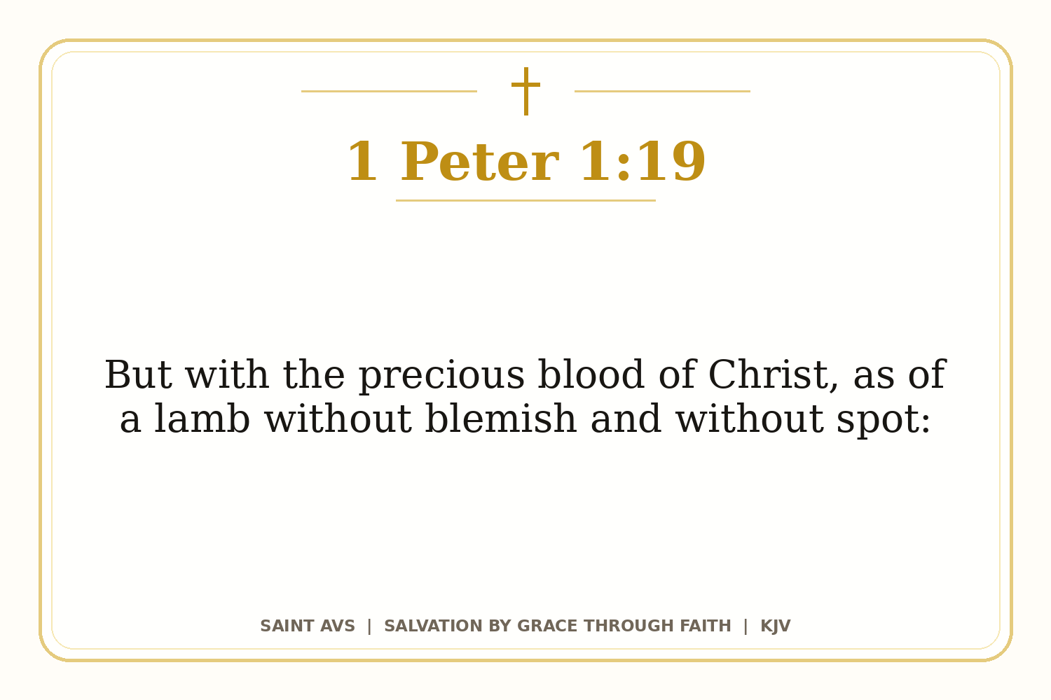 Salvation by Grace Through Faith flashcard for 92 1 peter 1 19